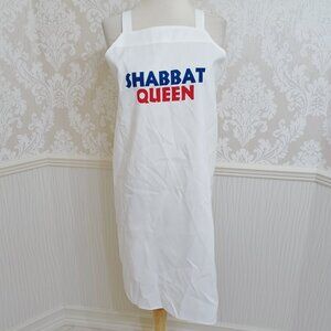 Shabbat Queen Kitchen Apron - minor flaw